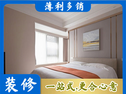 萨尔图区装修别墅
