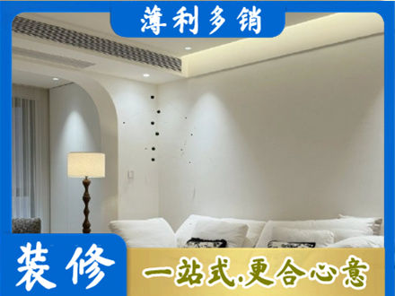 萨尔图区吊顶装修