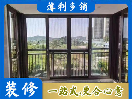 萨尔图区封窗防坠网