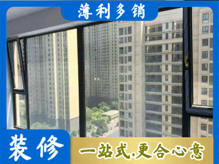萨尔图区阳台防坠网
