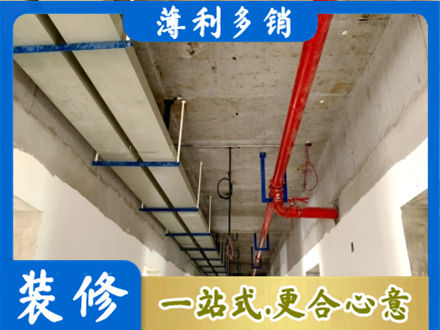 萨尔图区水电工程安装