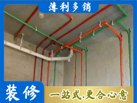 萨尔图区水电设计