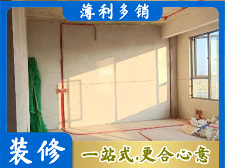萨尔图区水电改造