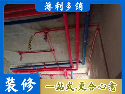 萨尔图区本地水电施工