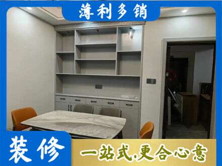 萨尔图区定制衣柜鞋柜餐边柜3.jpg