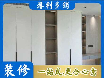 萨尔图区专业衣柜安装