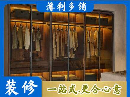 萨尔图区专业定制衣帽柜