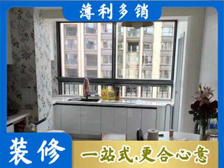 萨尔图区专业橱柜定制