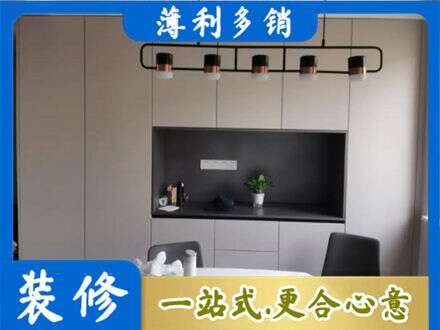 萨尔图区定制餐柜