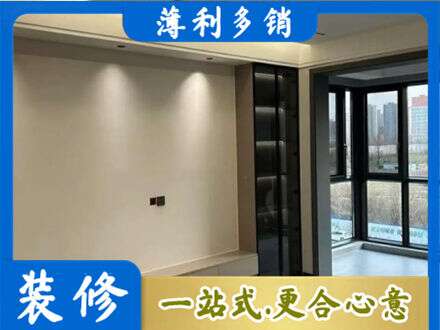 萨尔图区定制电视柜