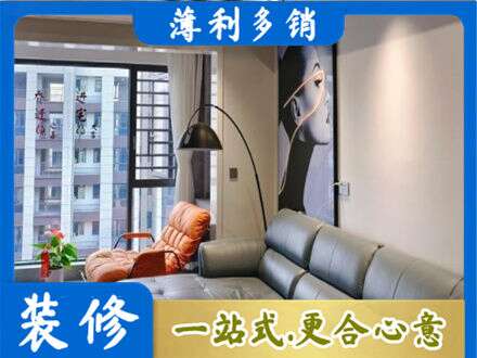 萨尔图区墙面刷艺术漆
