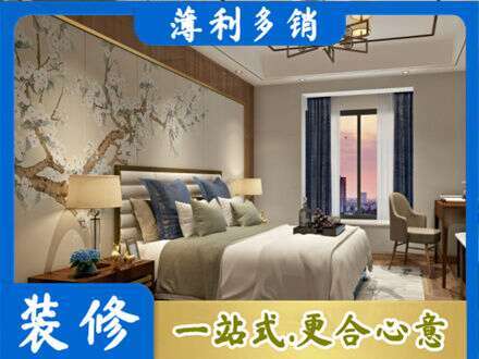 萨尔图区专业主卧刷艺术漆
