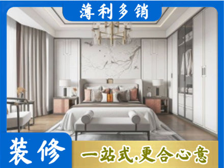 萨尔图区卧室装修案例