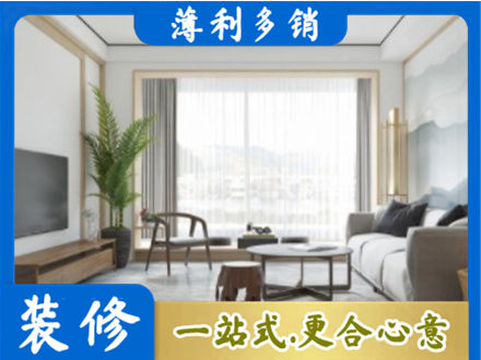 萨尔图区阳台装修案例