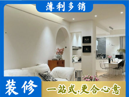萨尔图区正规全屋家具定制
