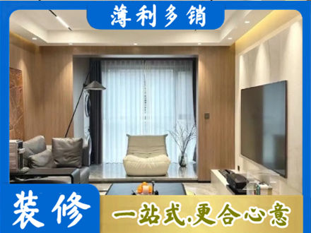 萨尔图区本地客厅家具安装