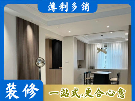 萨尔图区本地餐厅家具安装